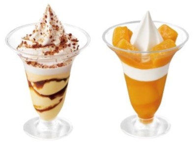 パフェセット プリン&マンゴー商品画像(画像はイメージです。)