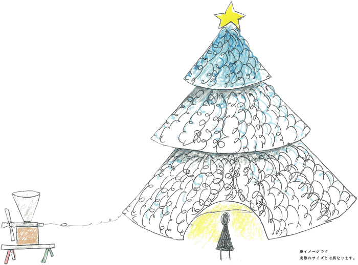 今年のシンボルツリーイメージ