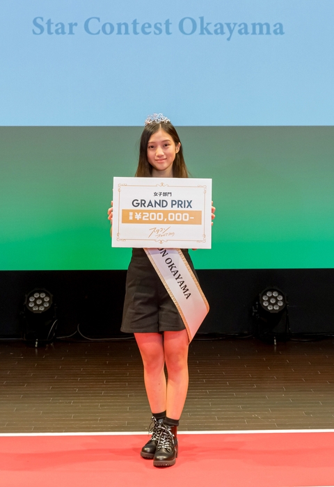 「スタコン オカヤマ2023」女子部門グランプリ 莉央