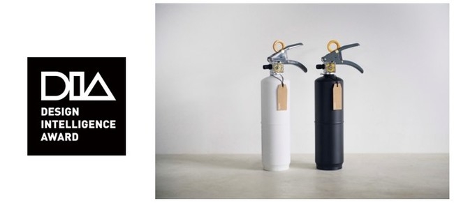 DIA2020受賞 +maffs「+ 住宅用消火器」