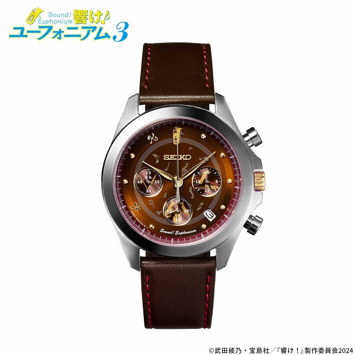 商品画像(冬服モデル)