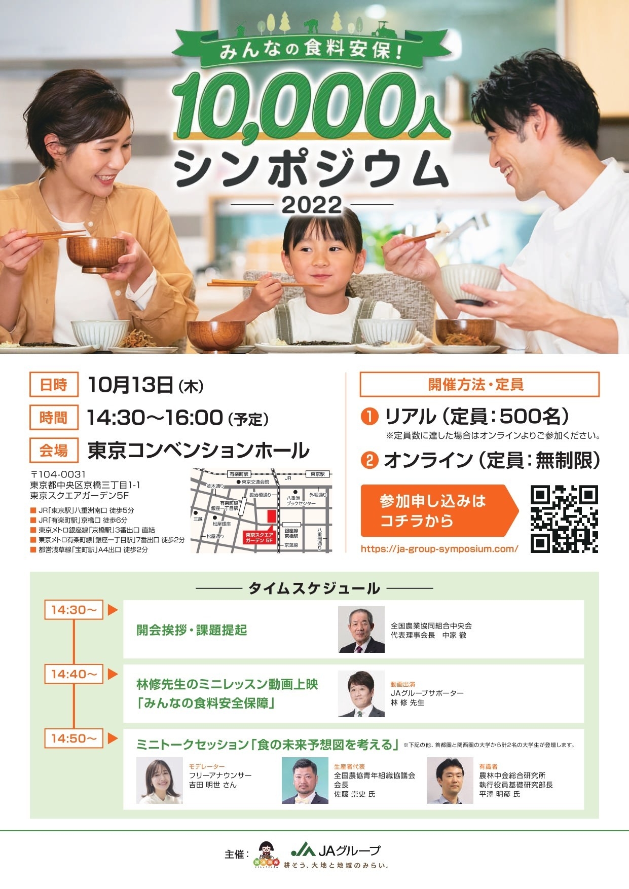 画像04