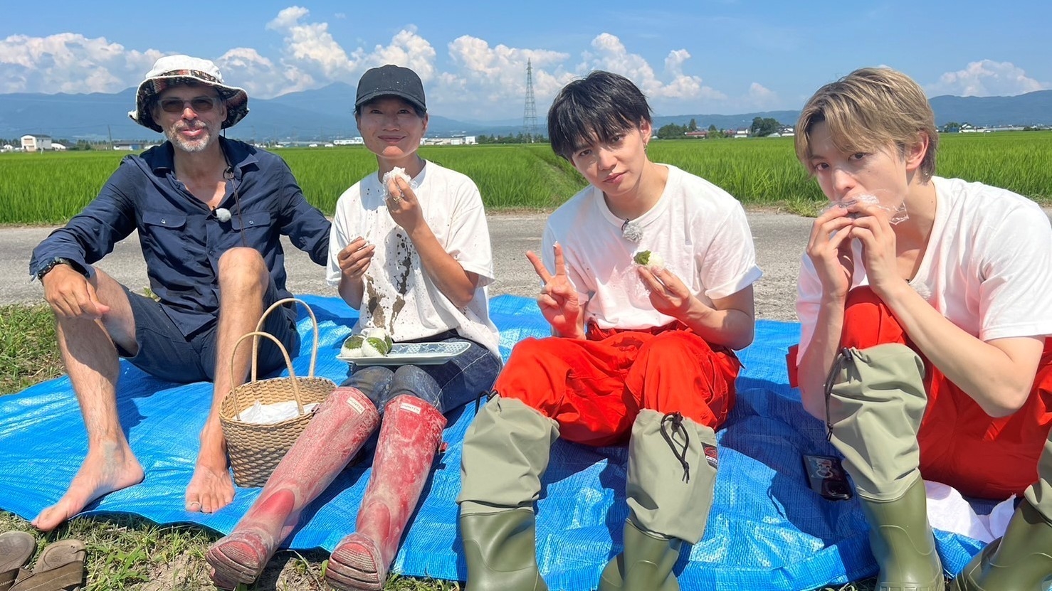 FANTASTICS畑 全員集合!福島夏野菜スペシャル 場面写真(5)