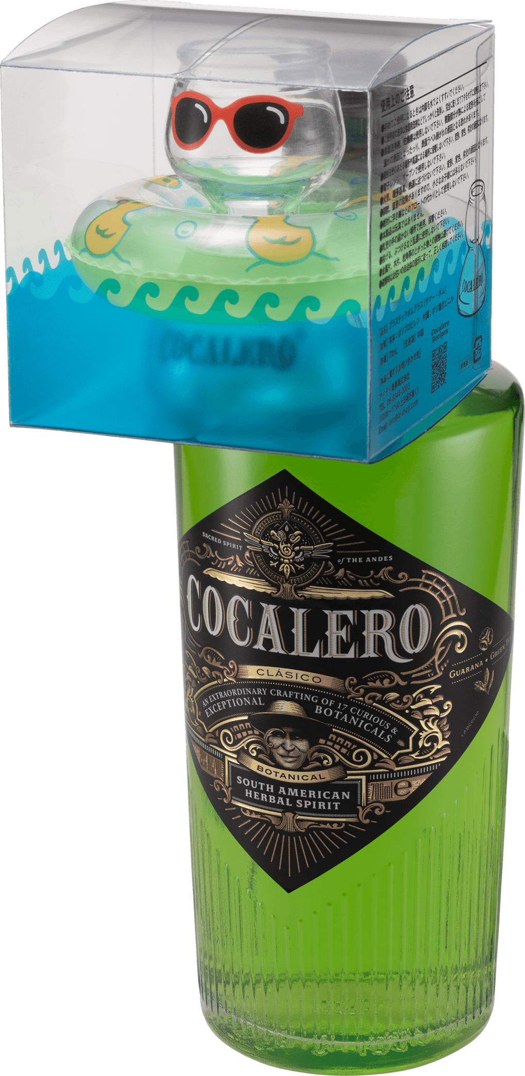 コカレロ700mlサマーボムセット