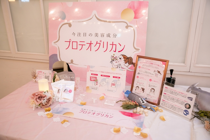 フォトスポット