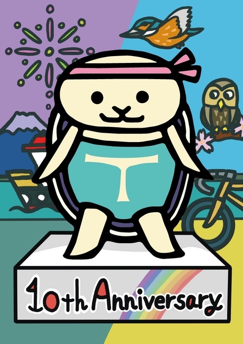 モザイクアートの原画