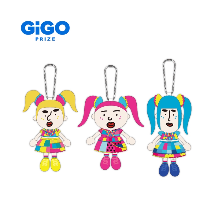 ▲おしゃべりぬいぐるみキーホルダー(全3種)