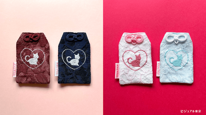 ご家族やパートナー、ペットと色違いで持つのもオススメです