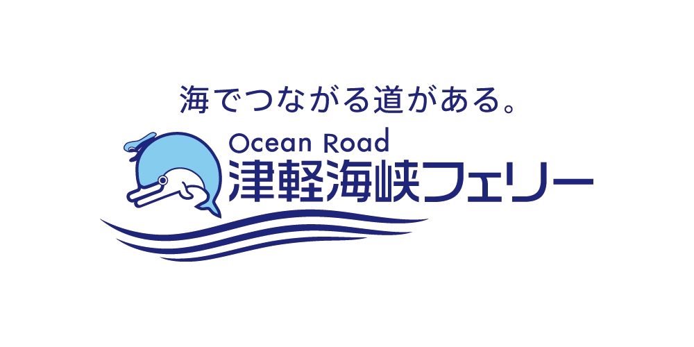津軽海峡フェリー ロゴ