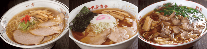 左から、福井厚賀「一力」・福島会津「牛乳屋食堂」・笠岡「中華そば坂本」