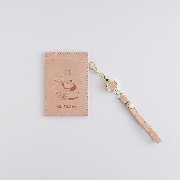 パンダコパンダパスケース