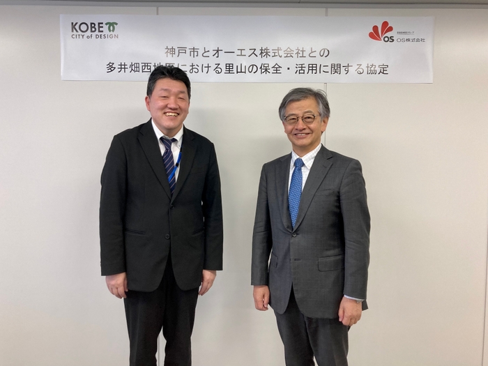 ▲(左から)神戸市都市局長 山本雄司様、当社社長 髙橋秀一郎