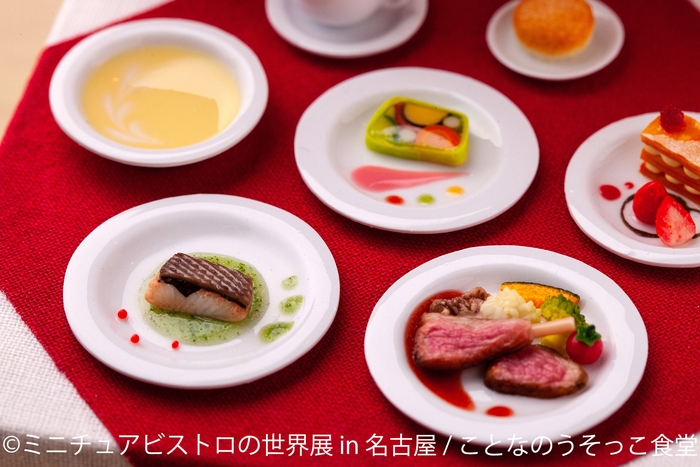 展示作品:ことなのうそっこ食堂