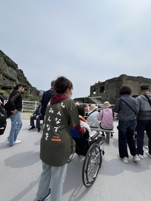 学校に行けない子供の修学旅行支援