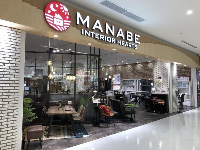 マナベインテリアハーツ あべのand店