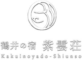 株式会社紫雲荘リゾート99