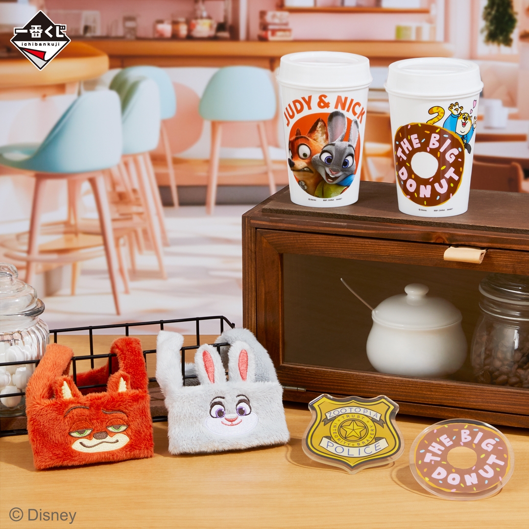 D賞:ブレイクタイムコレクション