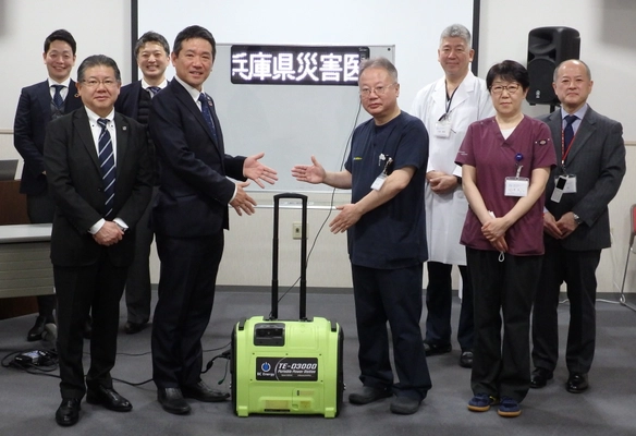 株式会社タカミエンジは3月12日に兵庫県災害医療センターへ ポータブル蓄電池「BCエナジー」を寄贈
