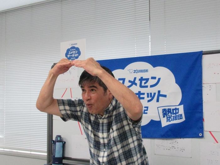 【ユメセン2022開催実績】第4回　兵庫県神戸市立南五葉小学校 永島 昭浩先生(元サッカー選手)