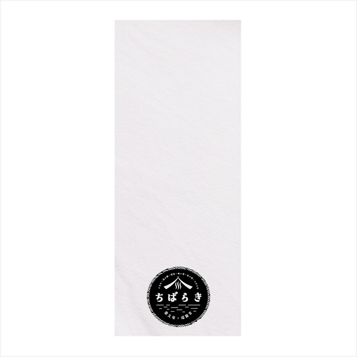 オリジナルロゴ入りバスタオル