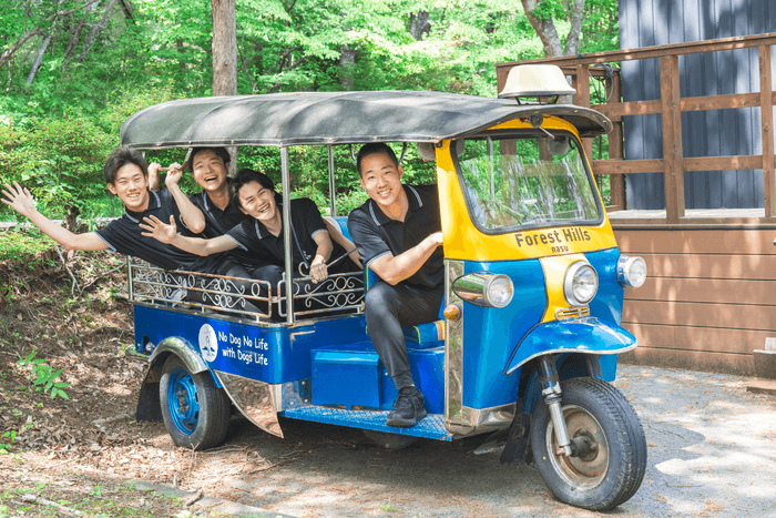 ワンコンシェルジュが待っている