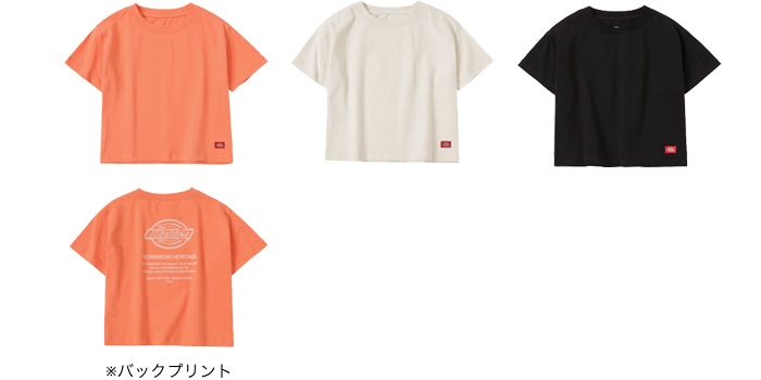 ●ガールズ  ドロップショルダーTシャツ  3色  ¥1,760 (税込)