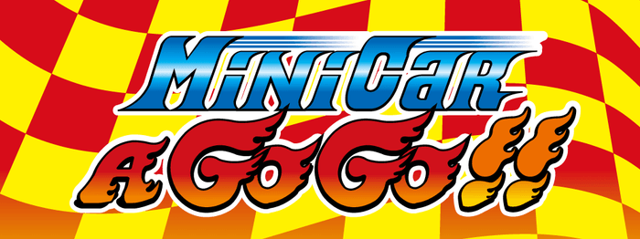 Minicar A Go Go!!ロゴ
