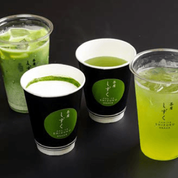 薩摩知覧抹茶ラテ&薩摩知覧碾茶