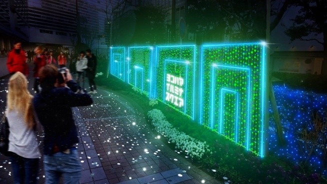 みなみ西口エリア（イメージ）