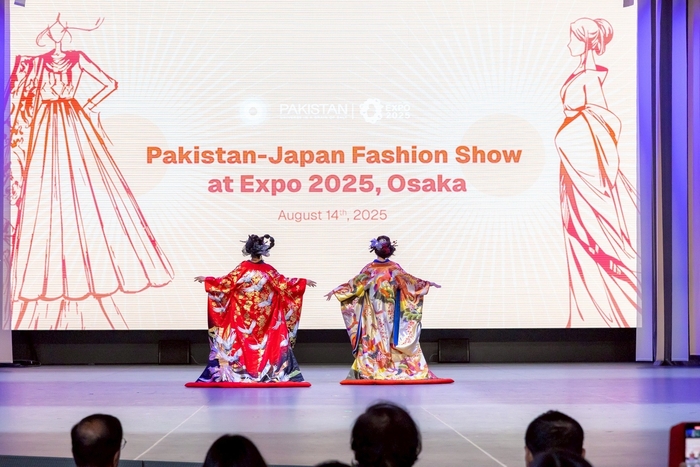 2025.8.14　大阪万博にて