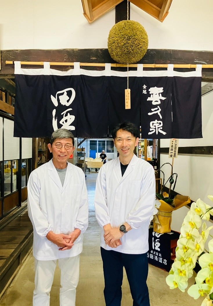 西田 司 社長、安達 香 杜氏