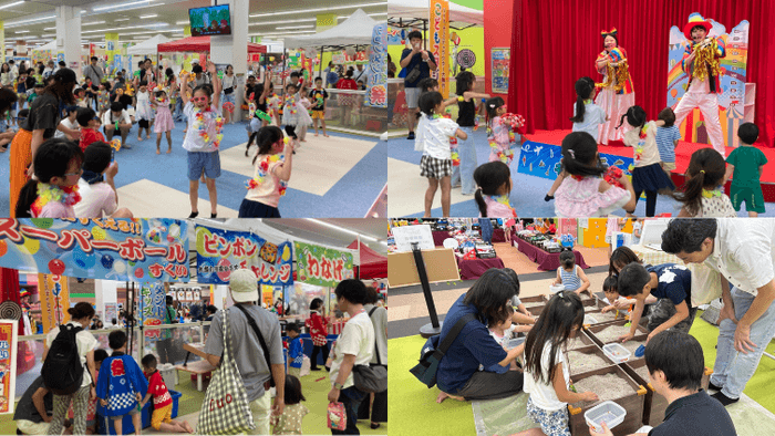 ~ファンタジーワールドツアーの様子_1~