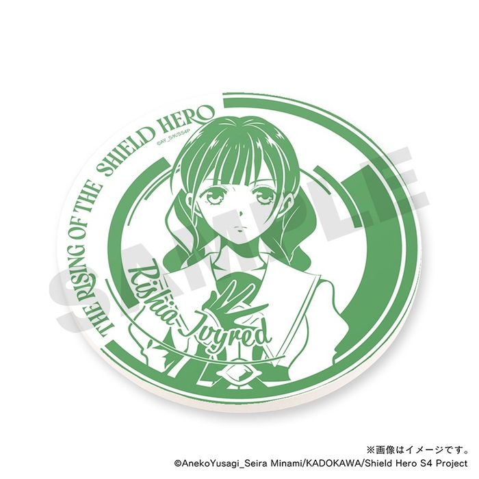 【盾の勇者の成り上がり Season 4】 リーシア