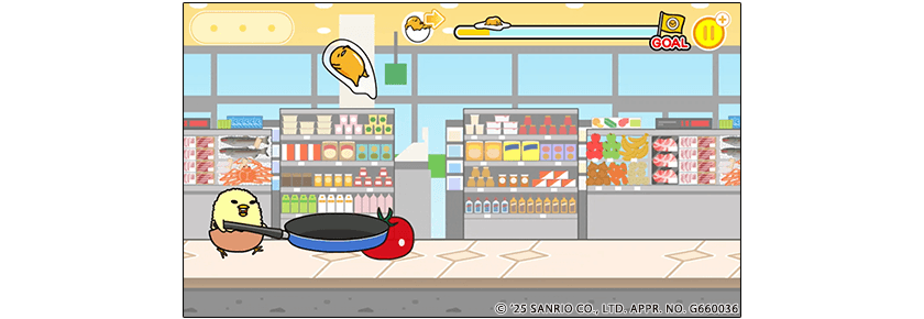 ぐでたまをどんどん投げよう