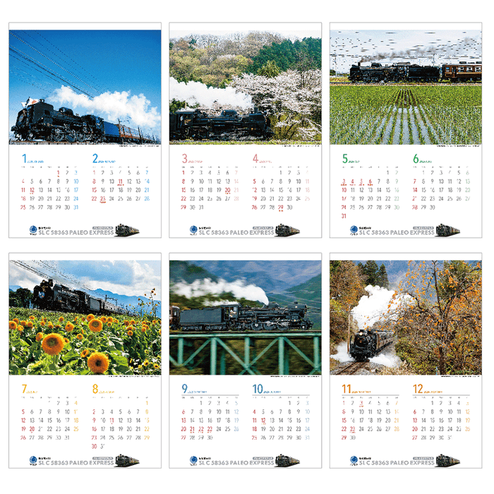 SLカレンダー イメージ3