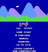 「いっき」 タイトル画面