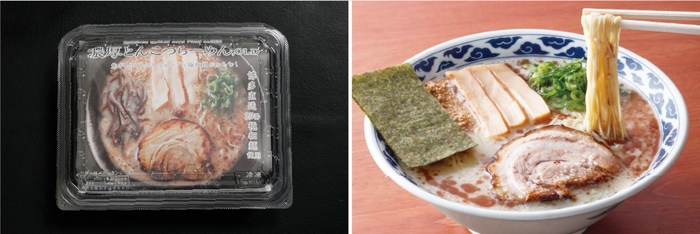 濃厚とんこつらーめん OLD/濃厚豚骨スープと歯ごたえのある細麺