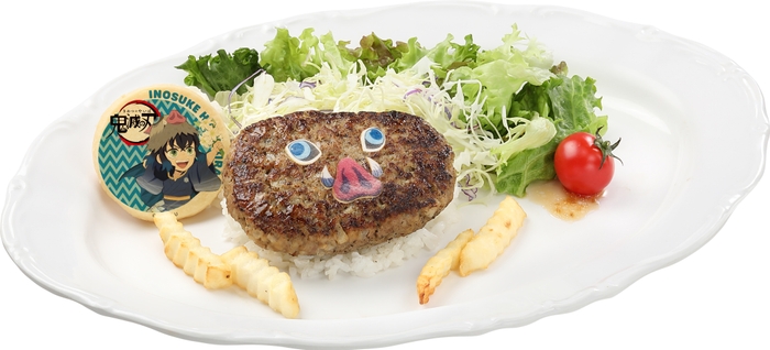 ▲嘴平伊之助のハンバーグ 1,870円（税込）