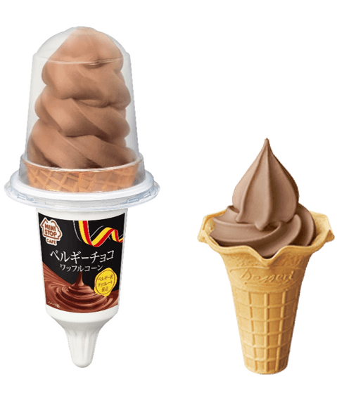 ワッフルコーンベルギーチョコとベルギーチョコソフト(画像はイメージです。)