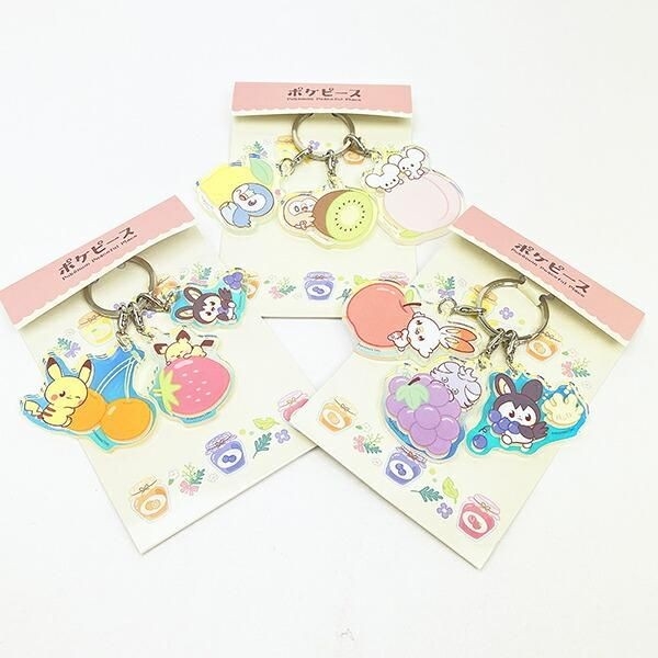 ポケモンのキーホルダー