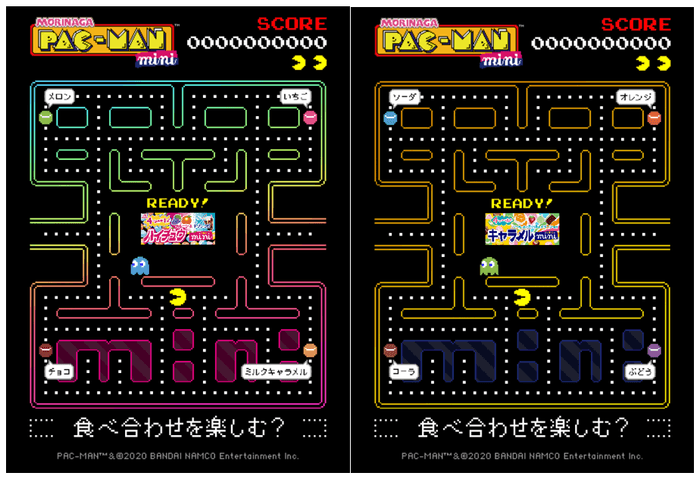 キャプチャ3