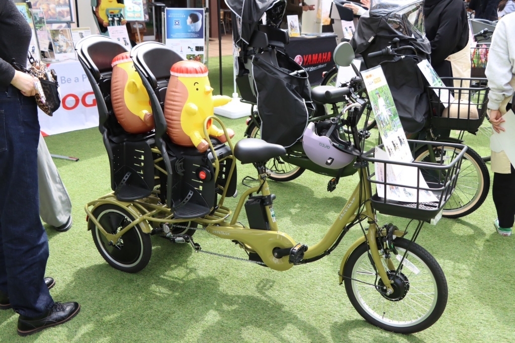 オージーケー技研株式会社 ふたごじてんしゃ展示