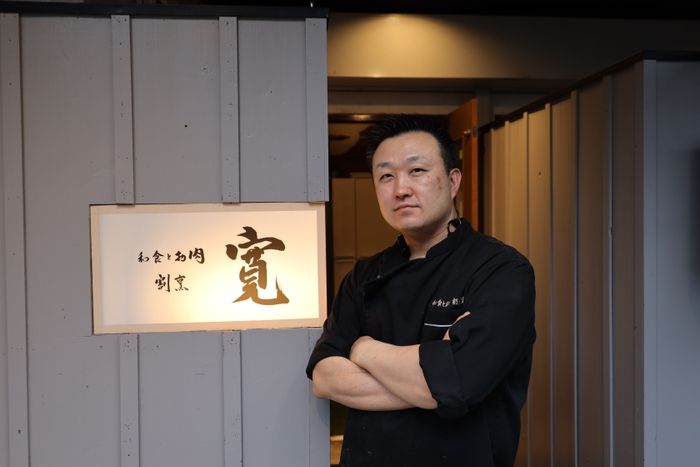 協力店 寛 店主