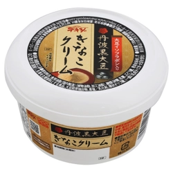 新たなデキシーシリーズ 「デキシー　大豆イソフラボン入り丹波黒大豆きなこクリーム」が 3月1日に発売