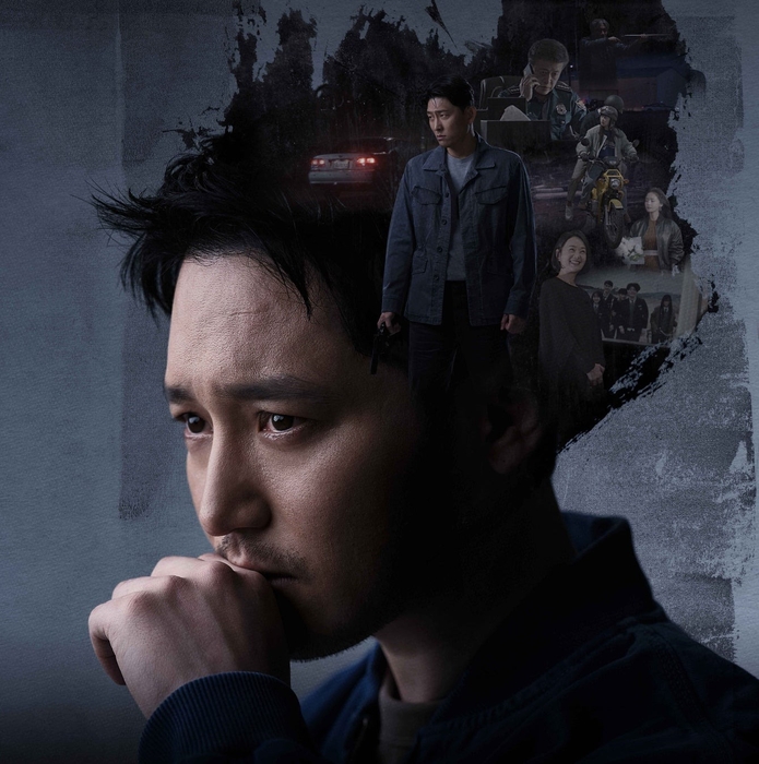 ©Snow White Must Die Special Purpose Company Ltd.