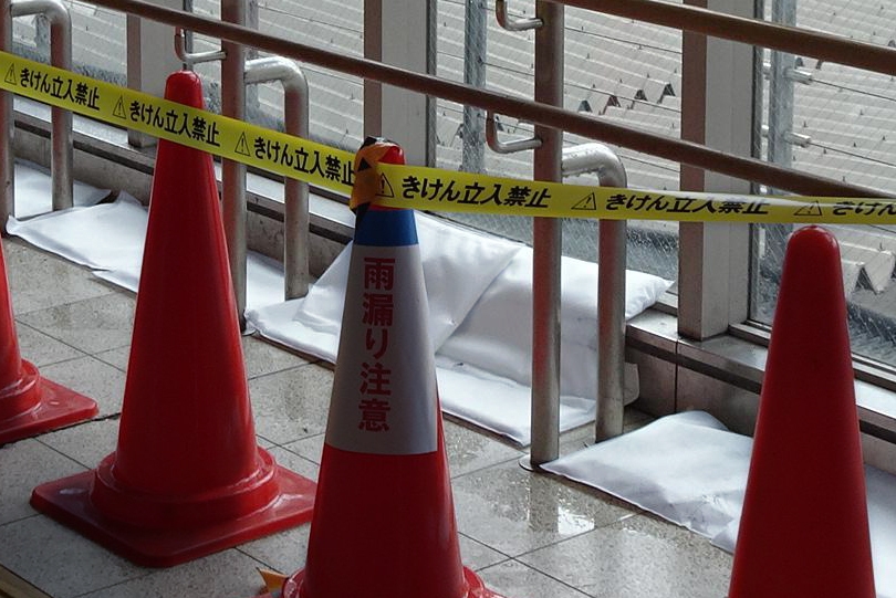 使用例 漏水対策