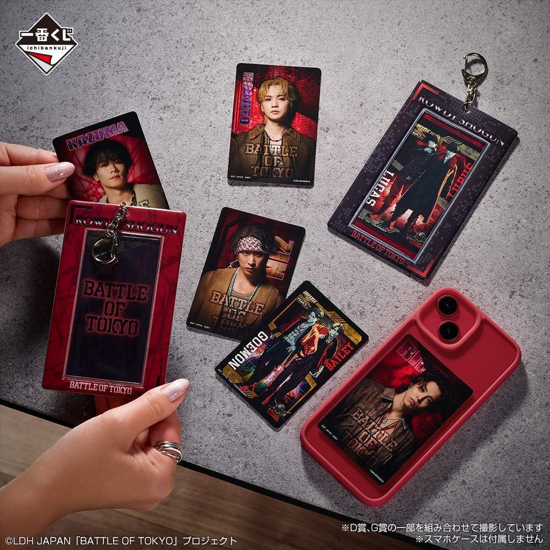 D賞:フォトケース・G賞:ステッカー(イメージ)