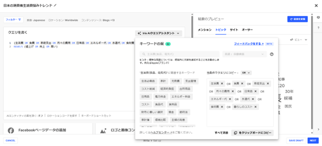 リリースのイメージ画像