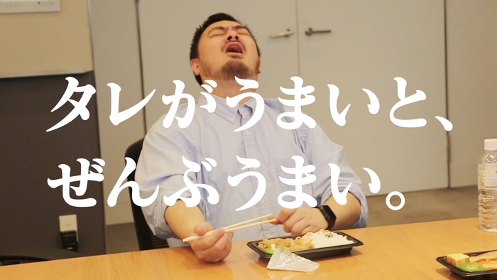 WEB CM画像