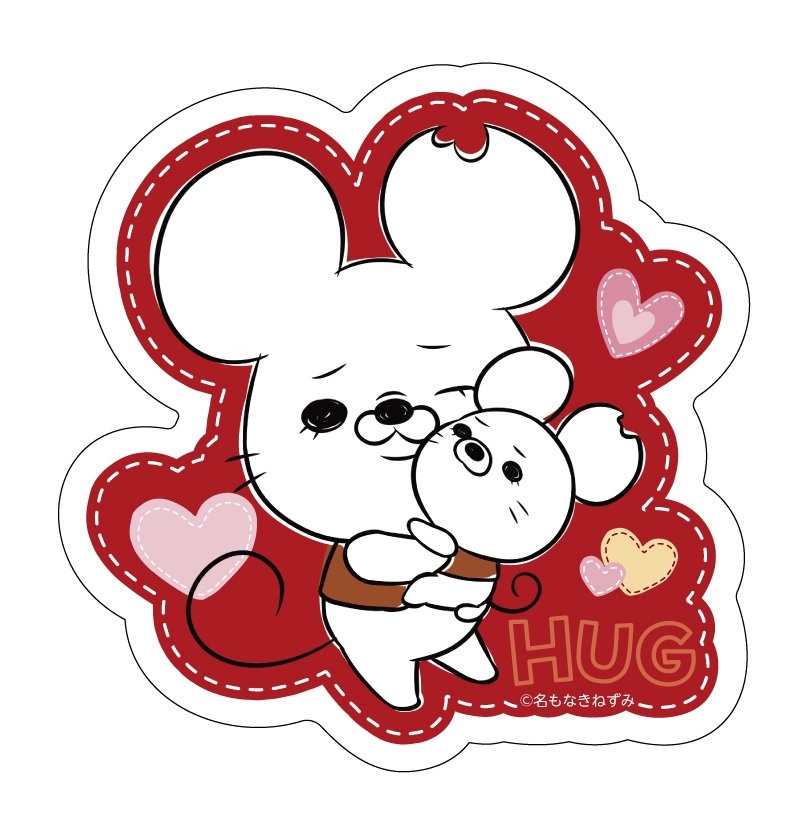 <お買上げ特典> 描きおろし HUGステッカー (非売品)